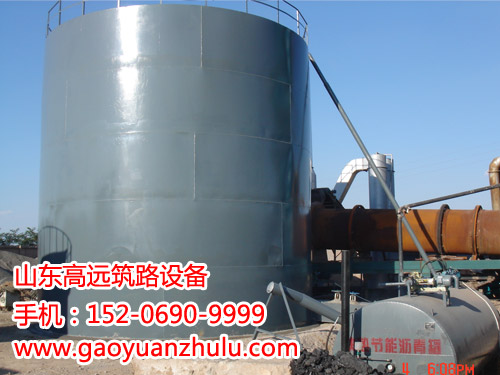 山西陽(yáng)城500T瀝青庫