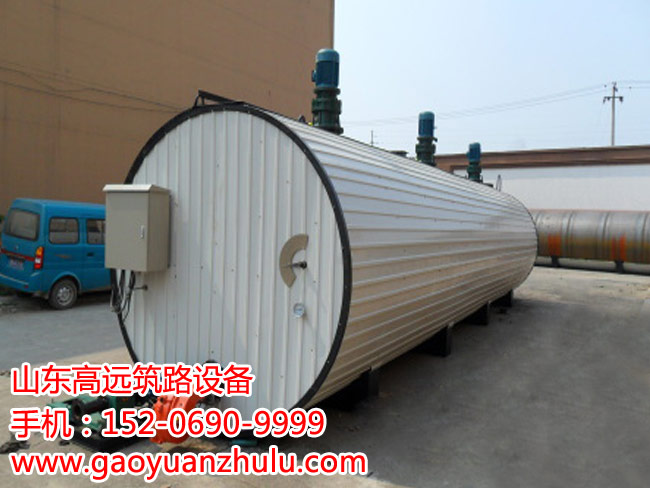 高速鐵路專(zhuān)用乳化瀝青儲存罐
