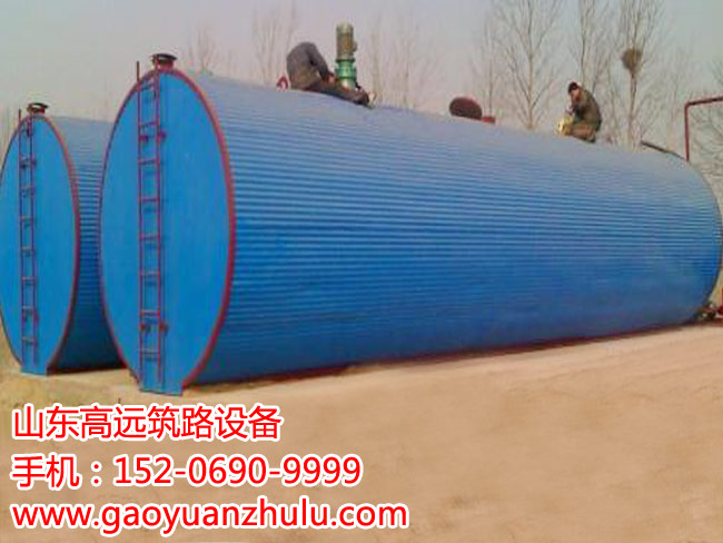 高鐵專(zhuān)用乳化瀝青儲存罐